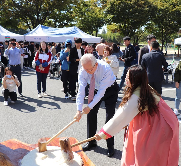 2019 세계 음식의 날